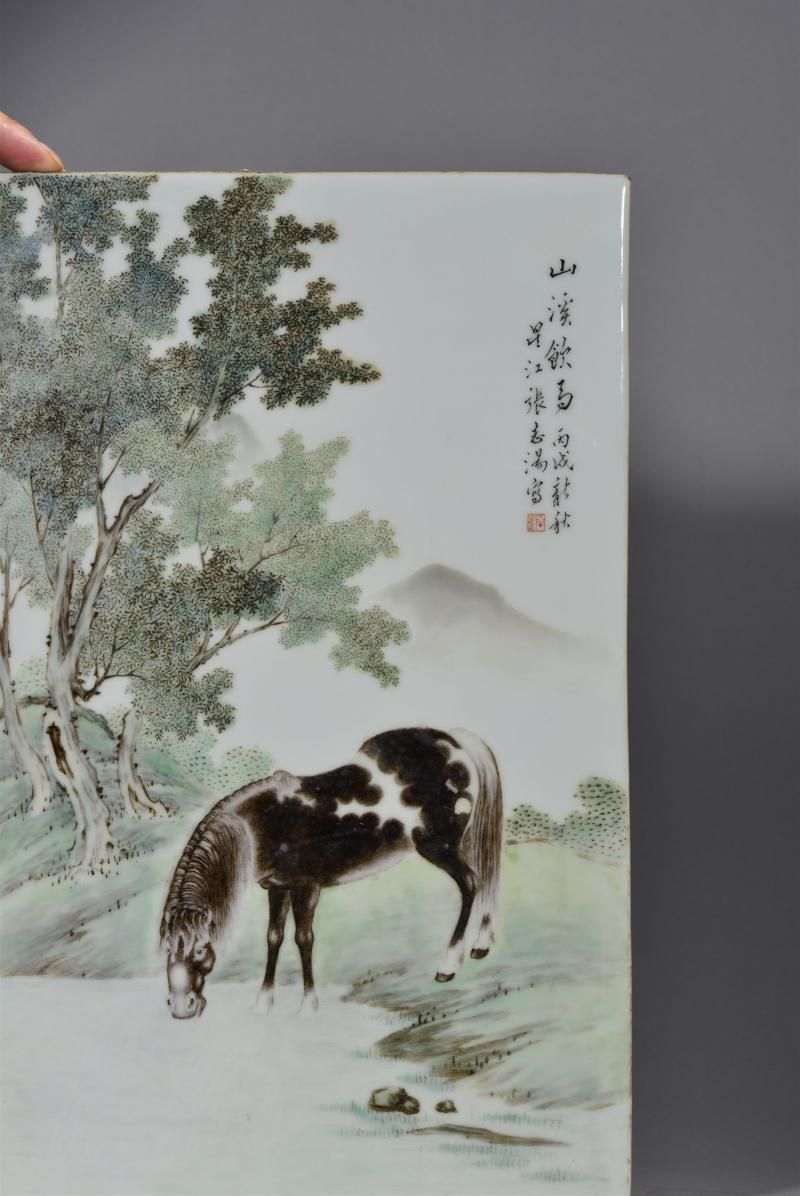 民国 张志汤粉彩山溪饮马图瓷板 - 图10