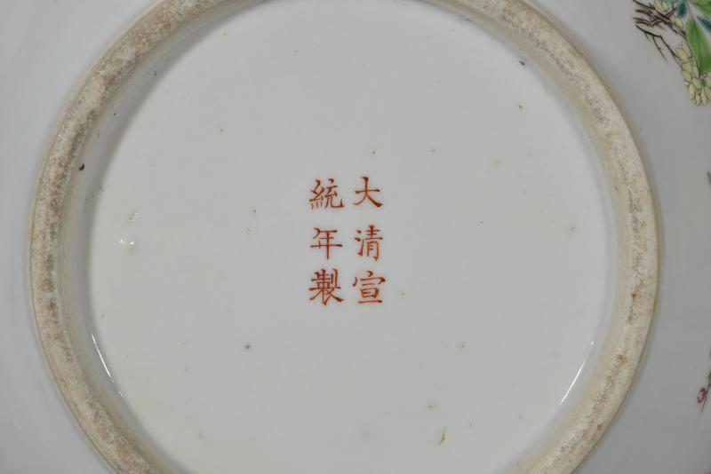 清宣统 粉彩折枝花卉纹捧盒一对 - 图6