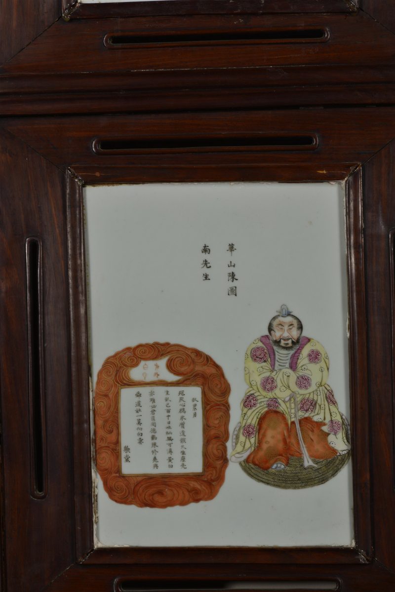 清咸丰 粉彩无双谱屏风 - 图15