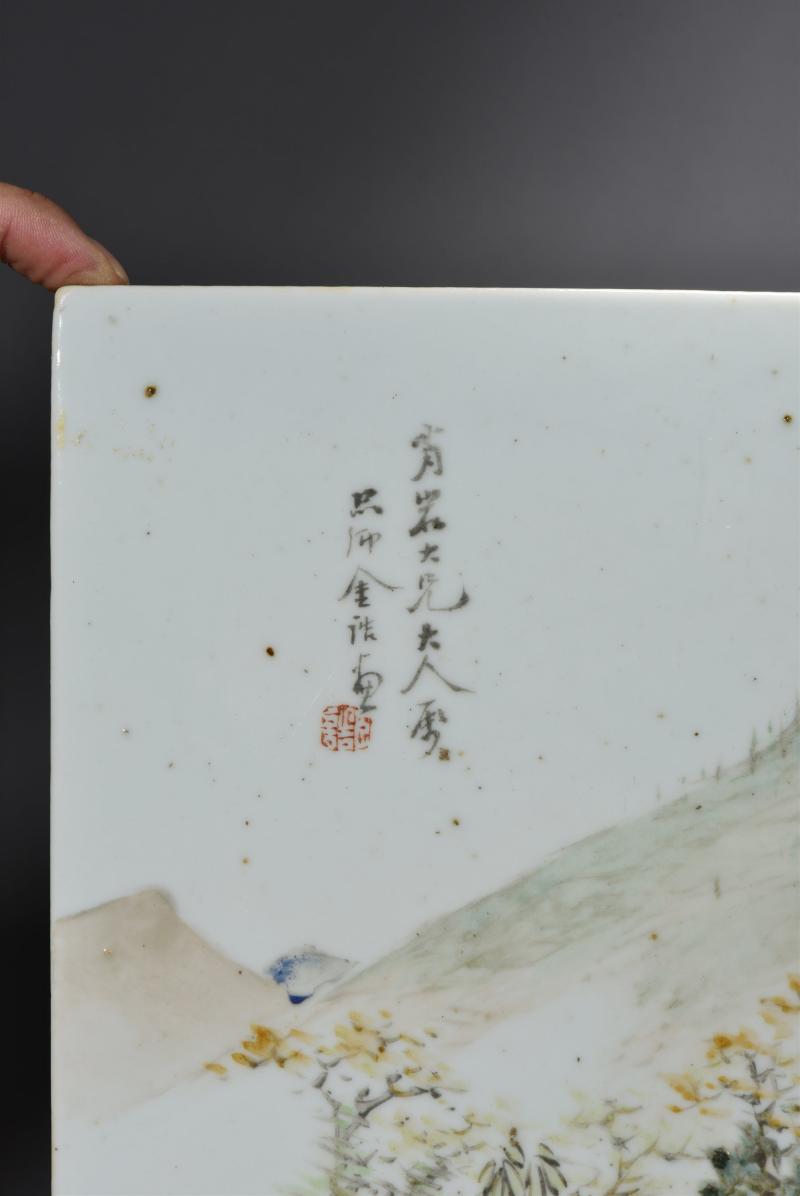 清光绪 金品卿浅绛彩「秋林远岫图」山水瓷板 - 图4