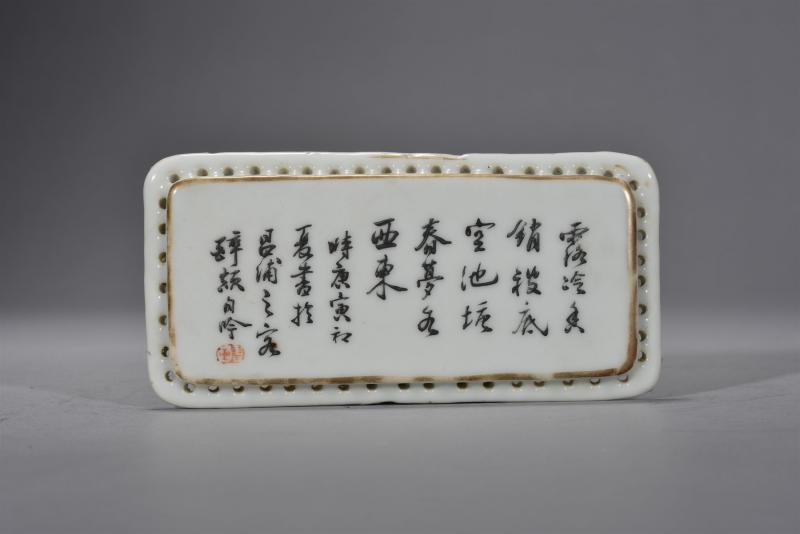 清光绪 苇舟人、醉劼仕女文字枕头顶两对 - 图5