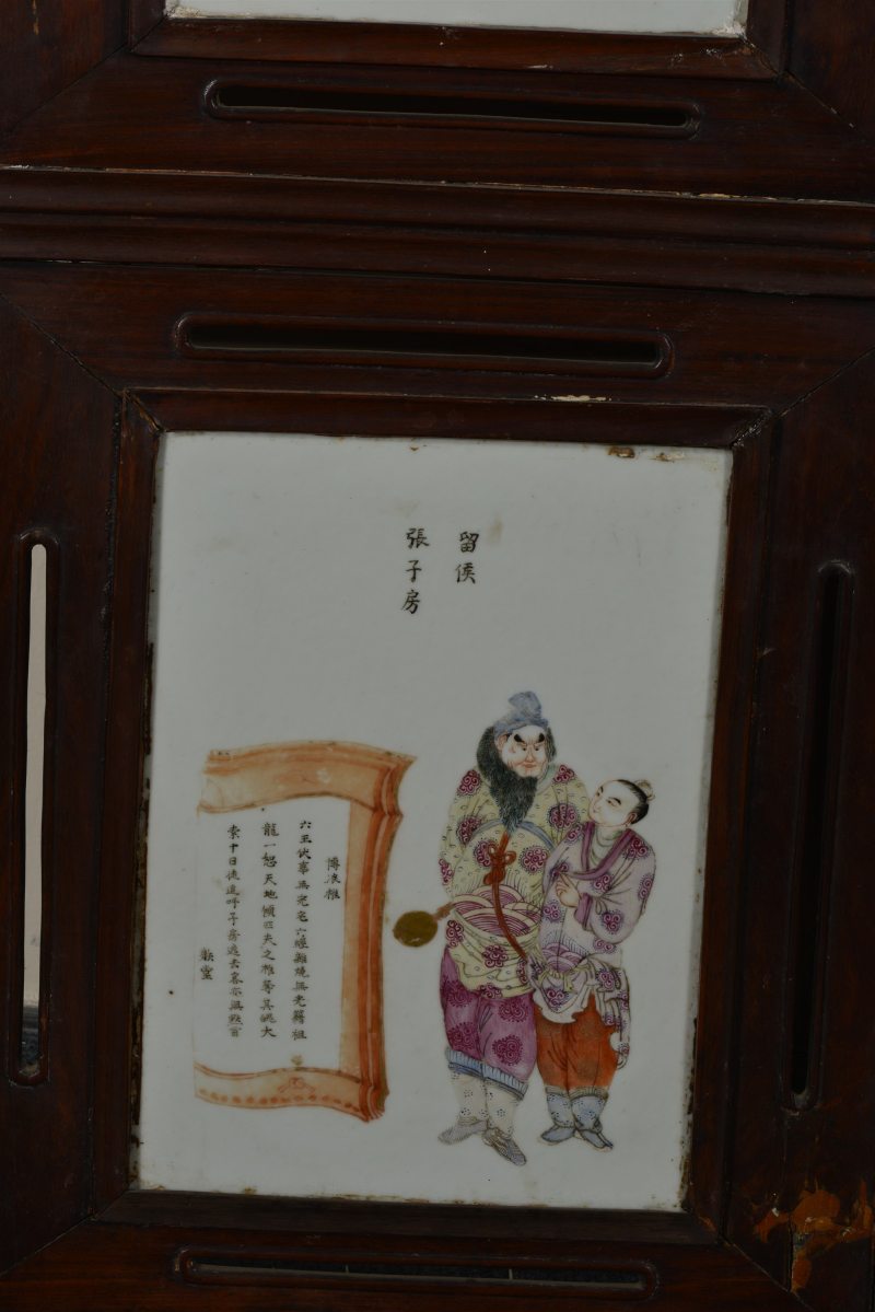 清咸丰 粉彩无双谱屏风 - 图17