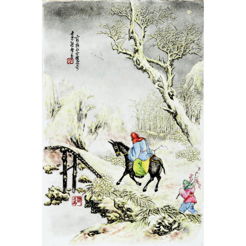 近现代 邓肖禹粉彩踏雪寻梅瓷板