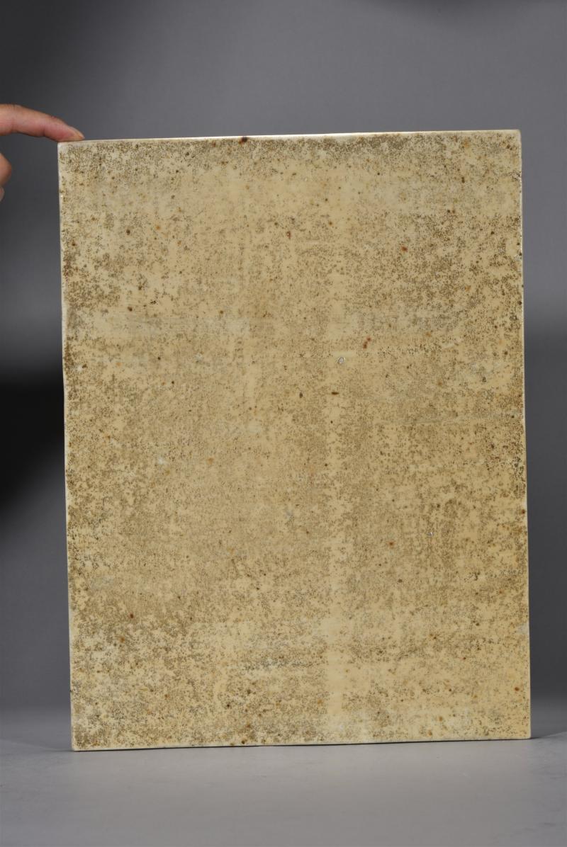 清光绪 金品卿浅绛彩「秋林远岫图」山水瓷板 - 图6