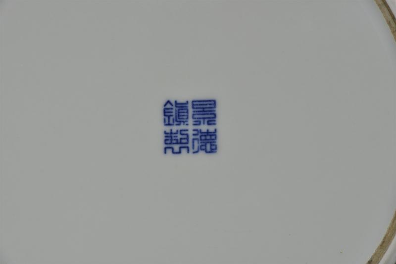 近现代 刻刀虾子笔筒 - 图5