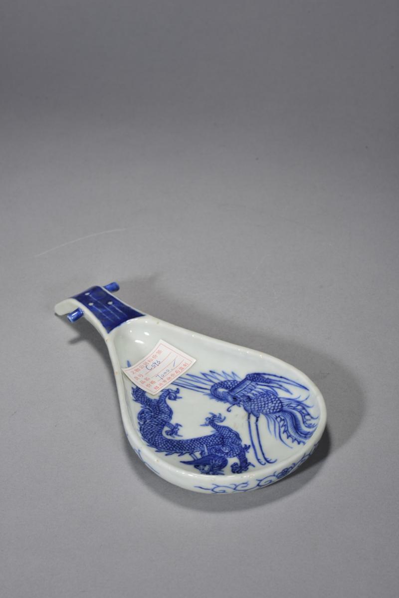 清道光 青花龙凤纹琵琶型笔舔 - 图4