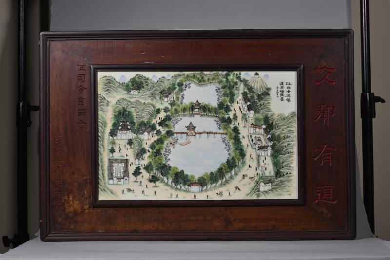 民国 余立成莲花塘风光瓷板 - 图2