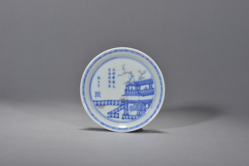 清康熙 青花釉里红漱玉庭撇口洗 - 图2