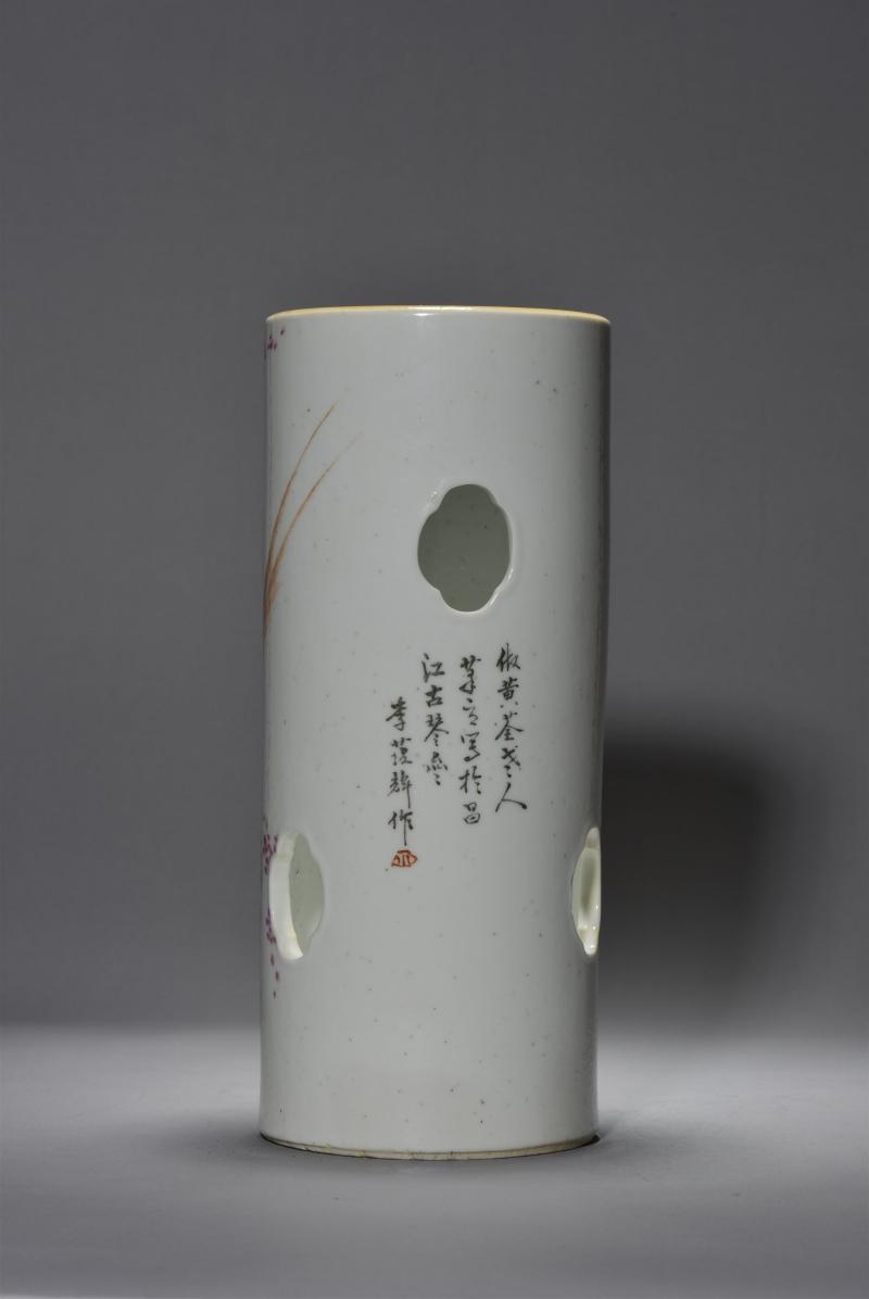 清光绪 李蕴辉浅绛彩花鸟开窗帽筒 - 图4