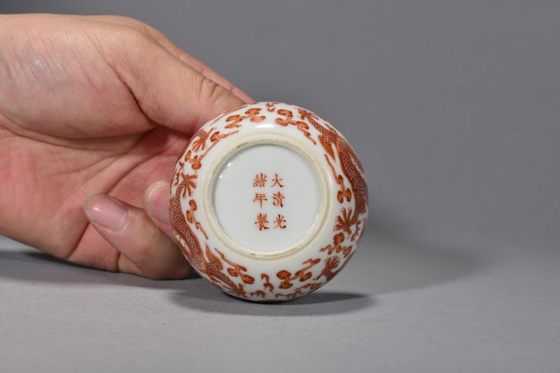 清光绪 矾红描金赶珠龙纹水盂 - 图5