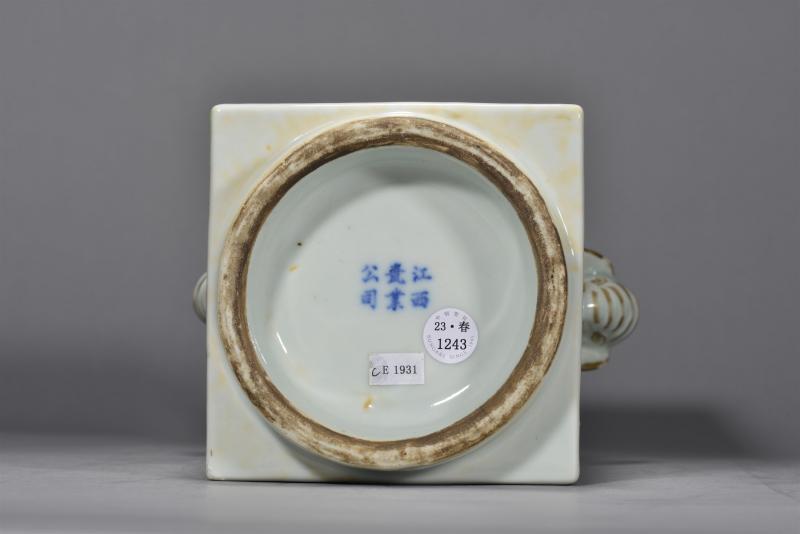 清光绪 程言风格浅绛彩山水纹象耳琮式瓶 - 图5