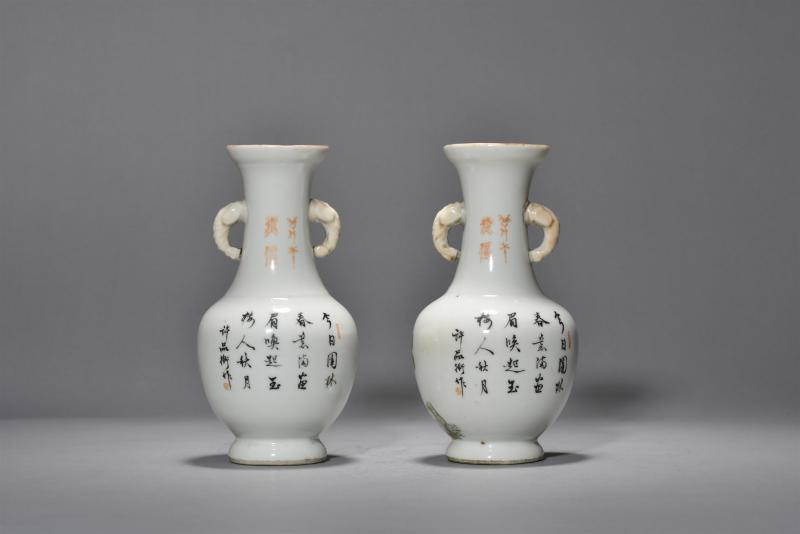清光绪 许品衡浅绛彩花鸟象耳瓶一对 - 图3