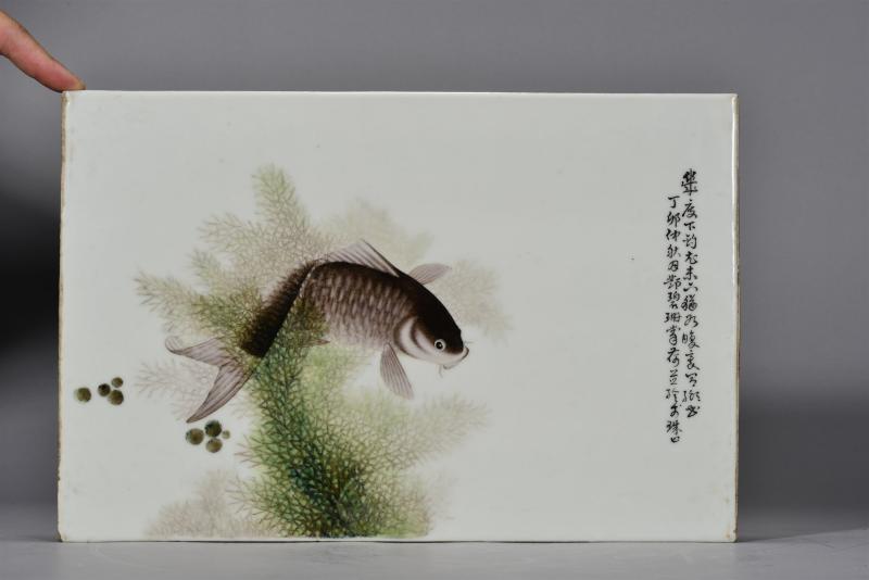 民国 邓碧珊鱼藻图瓷板 - 图5