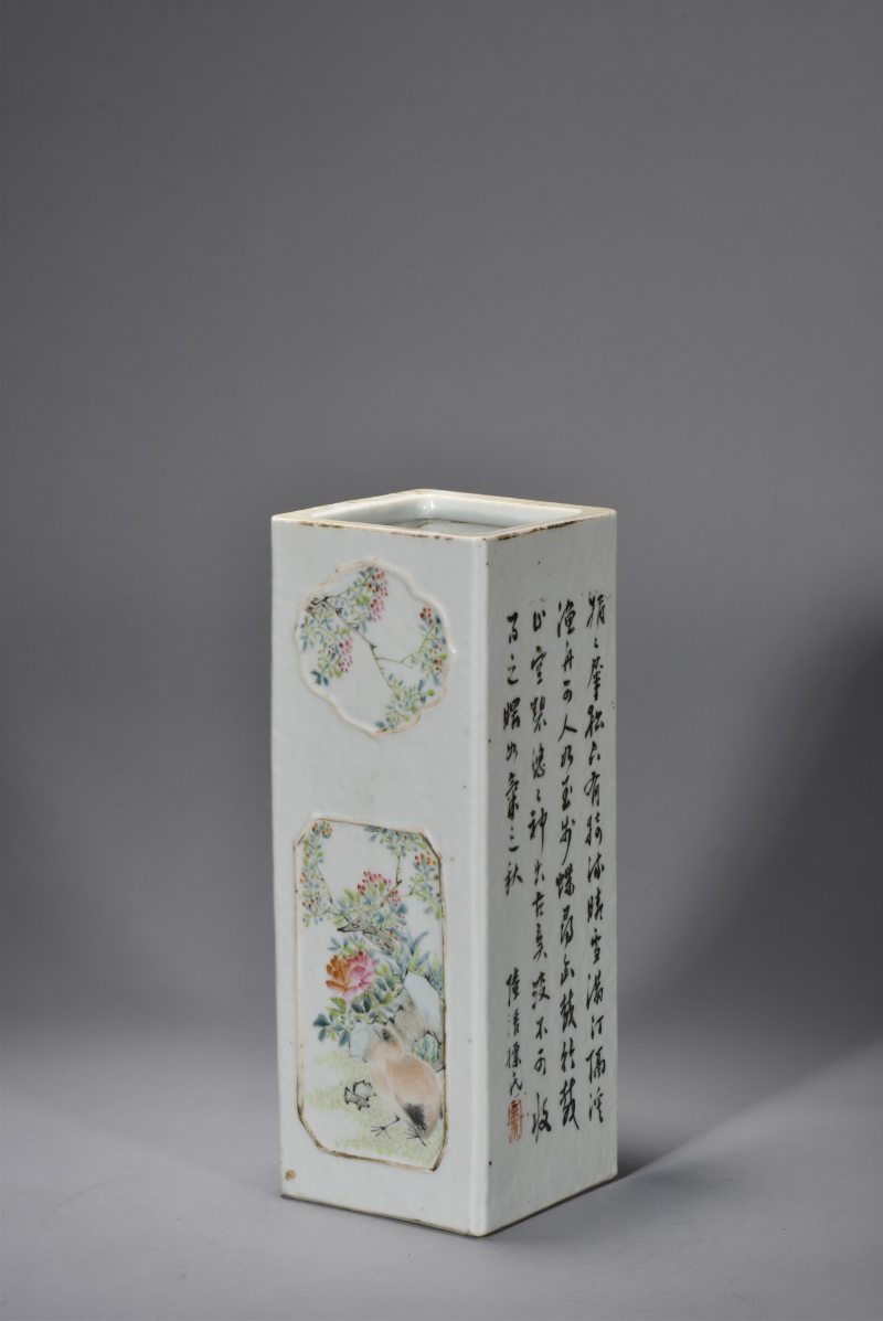 清光绪 陆清标浅绛彩花鸟博古四方帽筒 - 图3