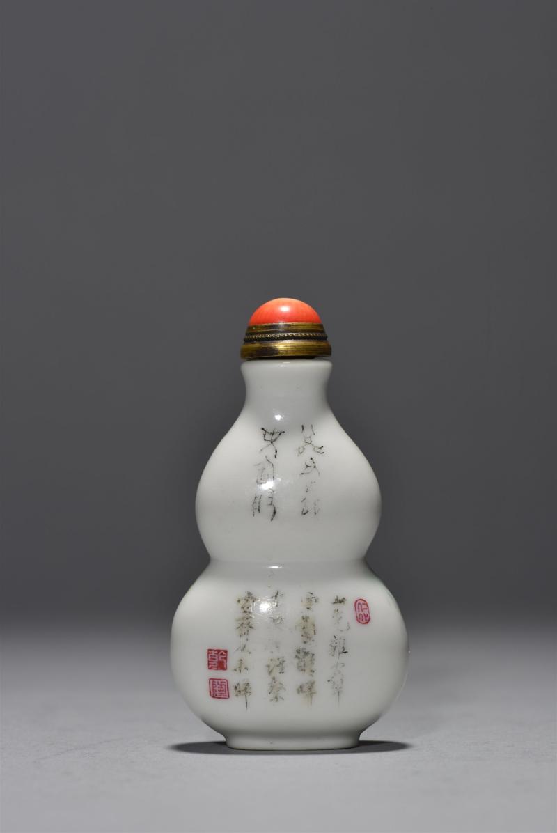 民国 张志汤风格珐琅彩山水御题诗文葫芦型鼻烟壶 - 图3