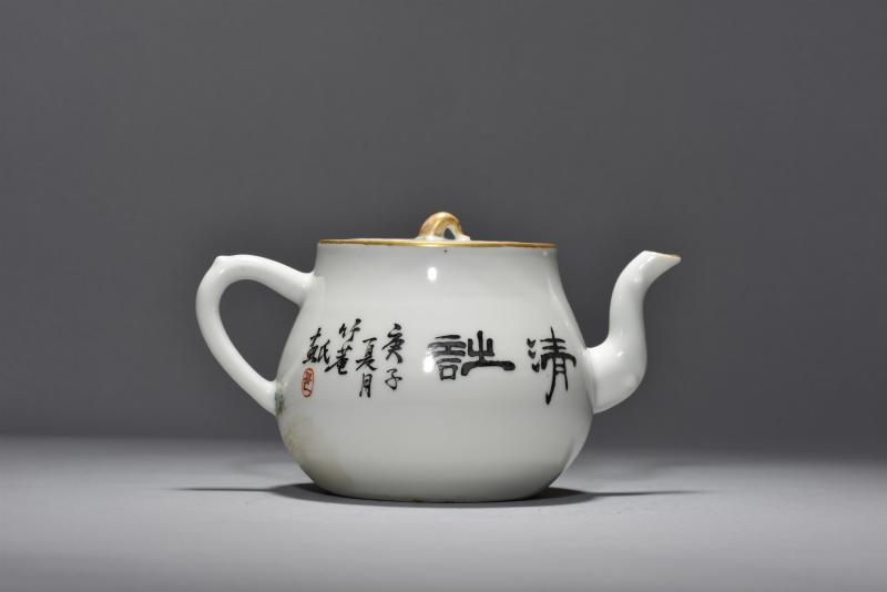 清光绪 竹庵氏浅绛彩人物茶壶 - 图3