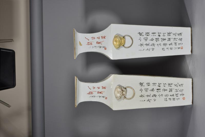 清光绪 陆清标人物花鸟300 件扁方瓶 - 图7