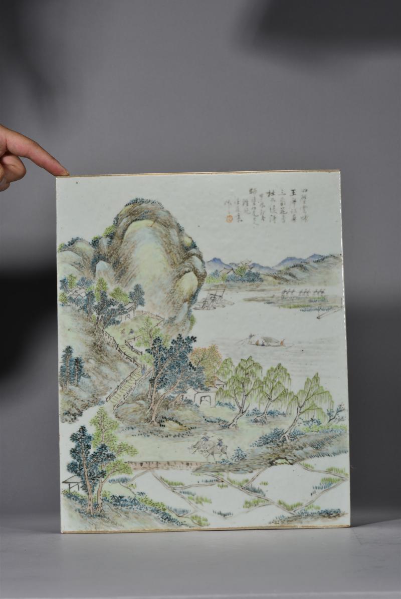 清光绪 汪友棠山水瓷板 - 图2
