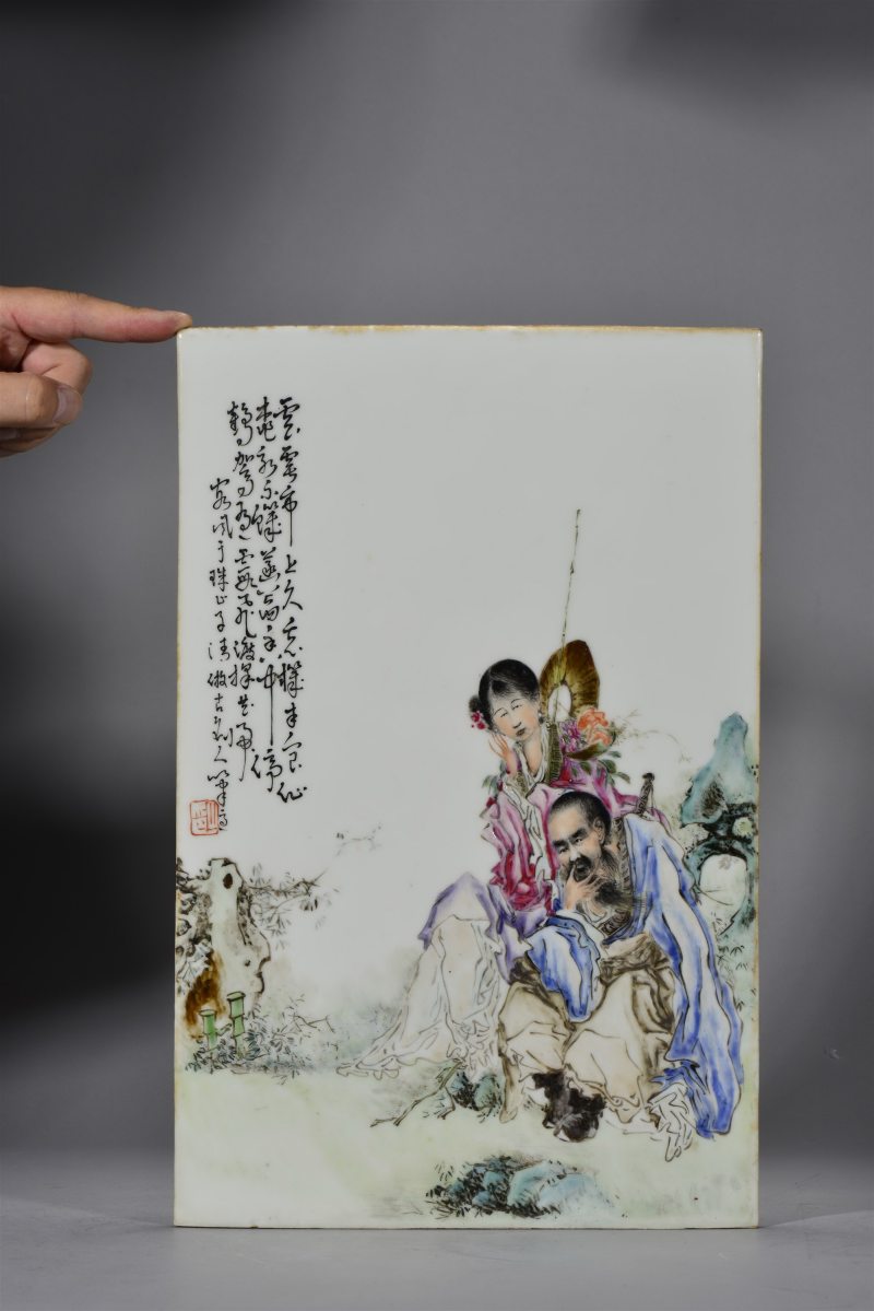 民国 段子安款粉彩「八仙人物」瓷板一对 - 图2