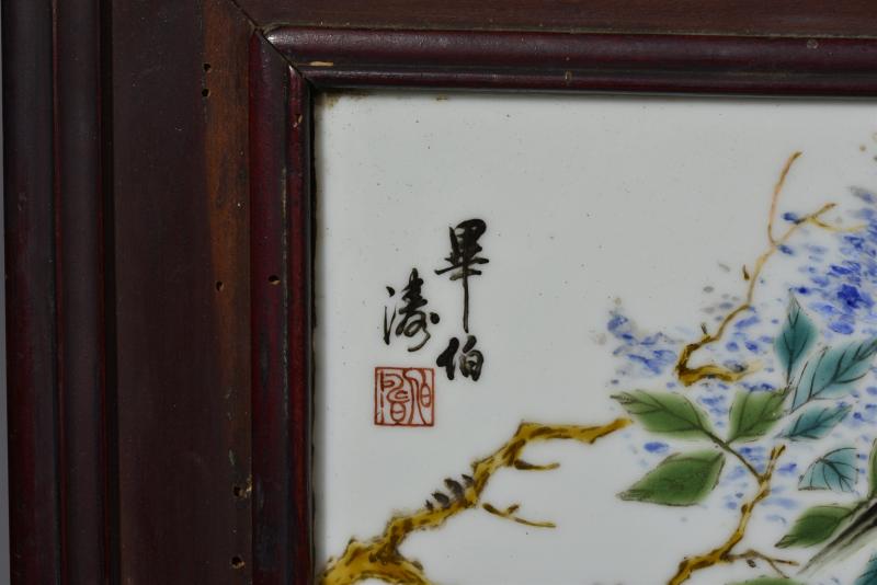 民国 毕伯涛粉彩四季鸣禽花鸟瓷板四条屏 - 图12