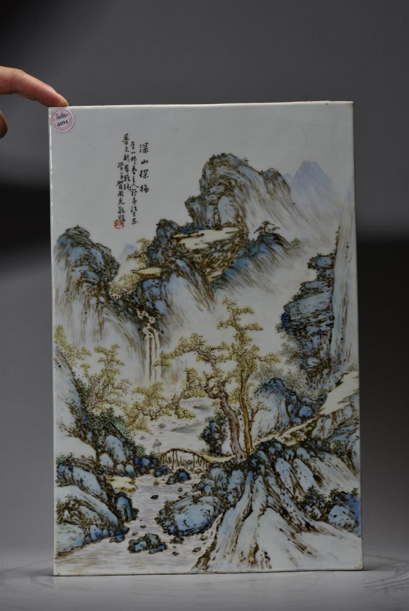 民国 汪野亭粉彩「深山探梅」插屏 - 图6