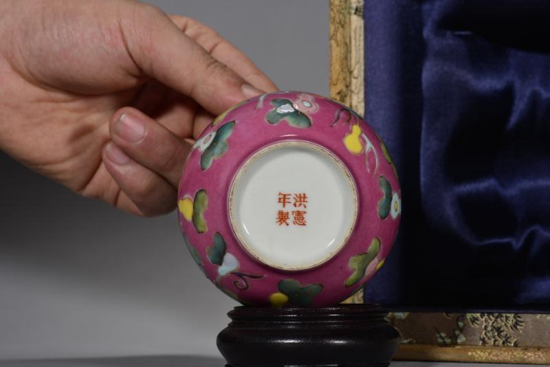 民国 胭脂地珐琅彩福禄万代渣斗 - 图6