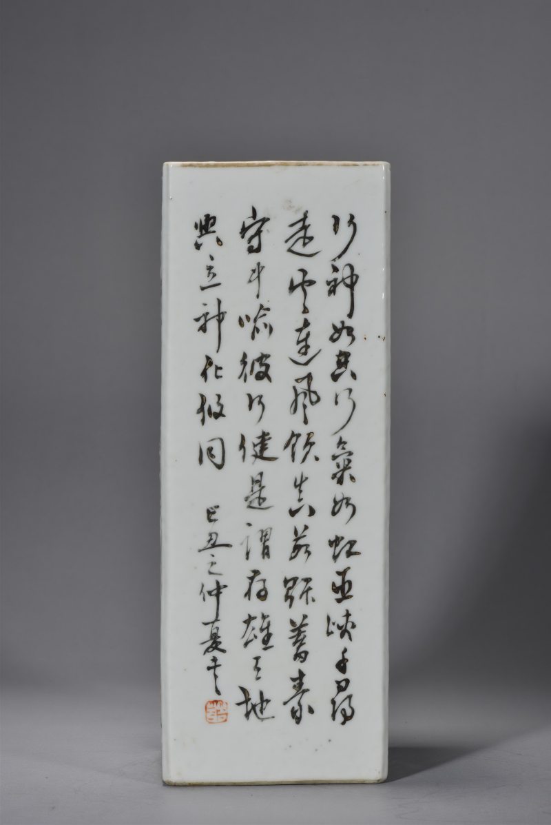 清光绪 陆清标浅绛彩花鸟博古四方帽筒 - 图7