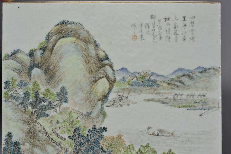 清光绪 汪友棠山水瓷板 - 图4