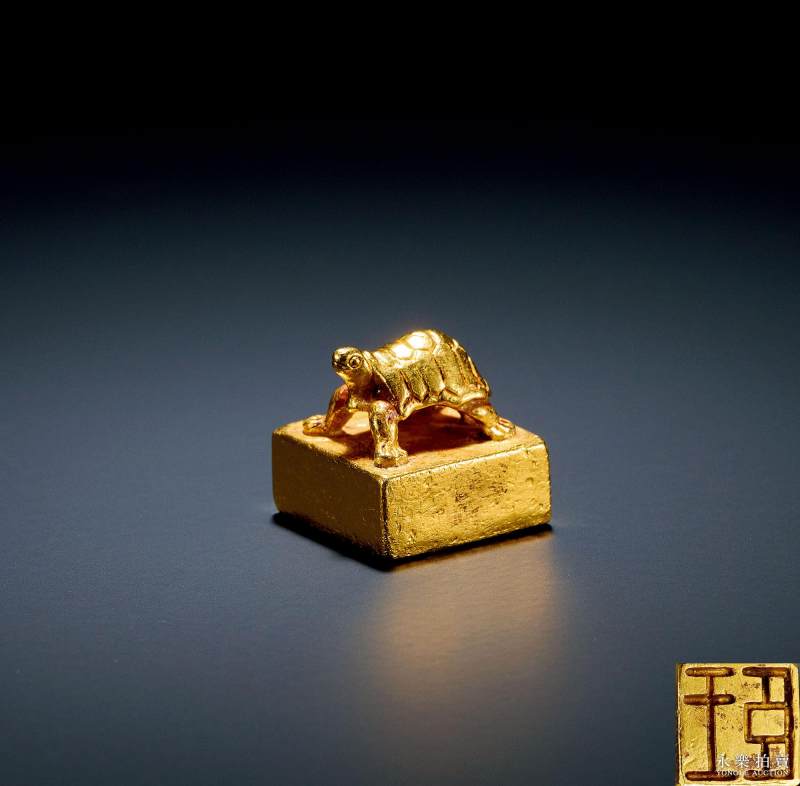 清 金质龟钮小方印
