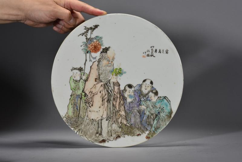 清光绪 程鑑富贵寿考瓷板 - 图2
