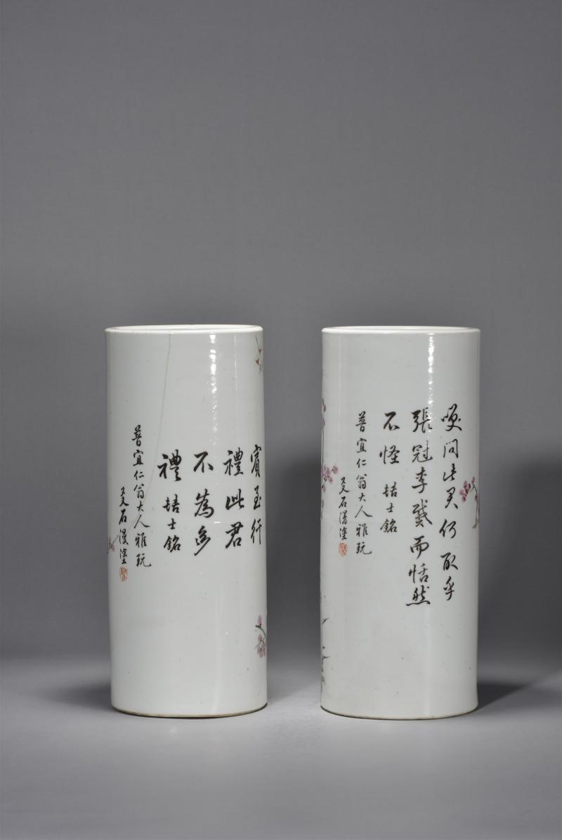 清光绪 程友石浅绛彩梅花帽筒一对 - 图3