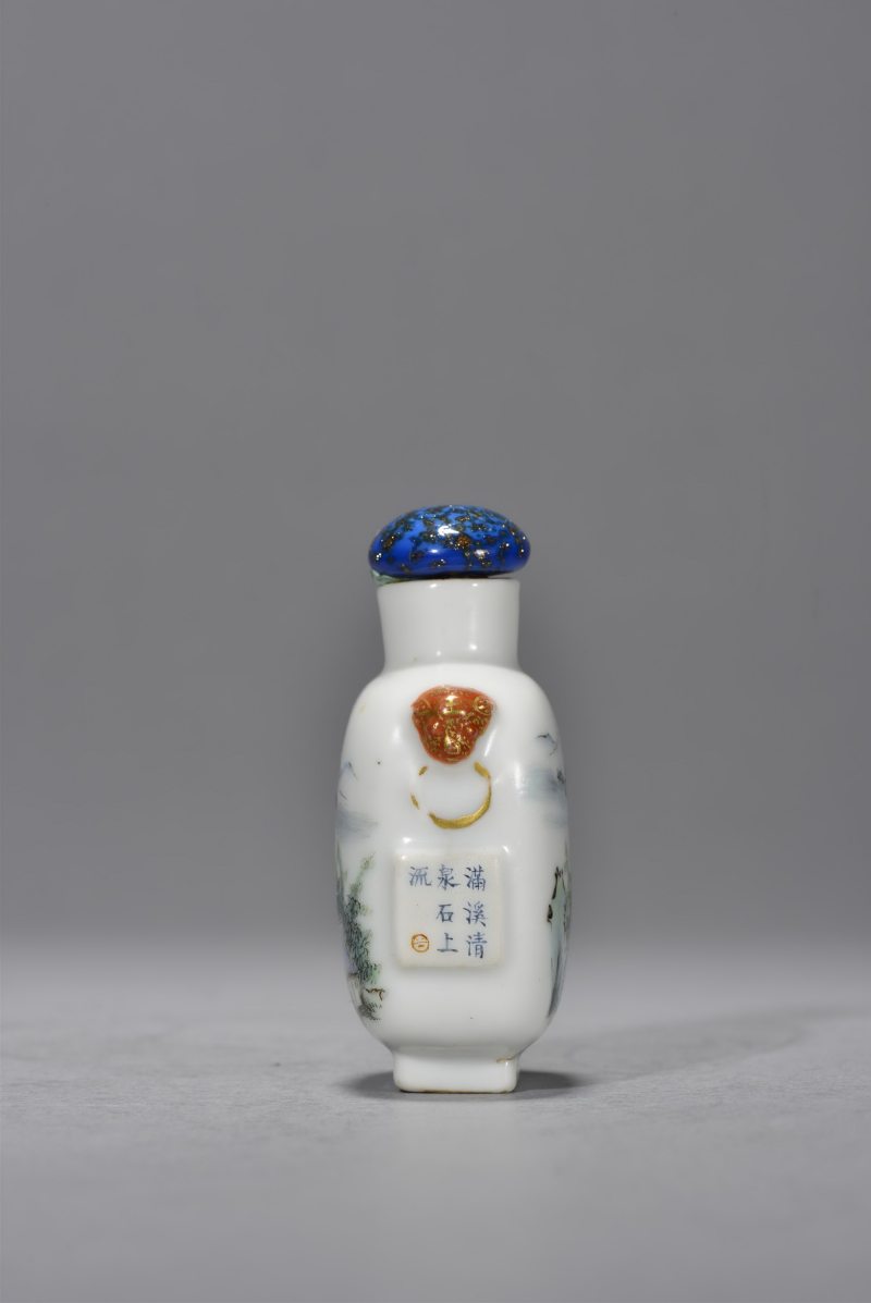 民国 仿乾隆粉彩山水鼻烟壶 - 图5