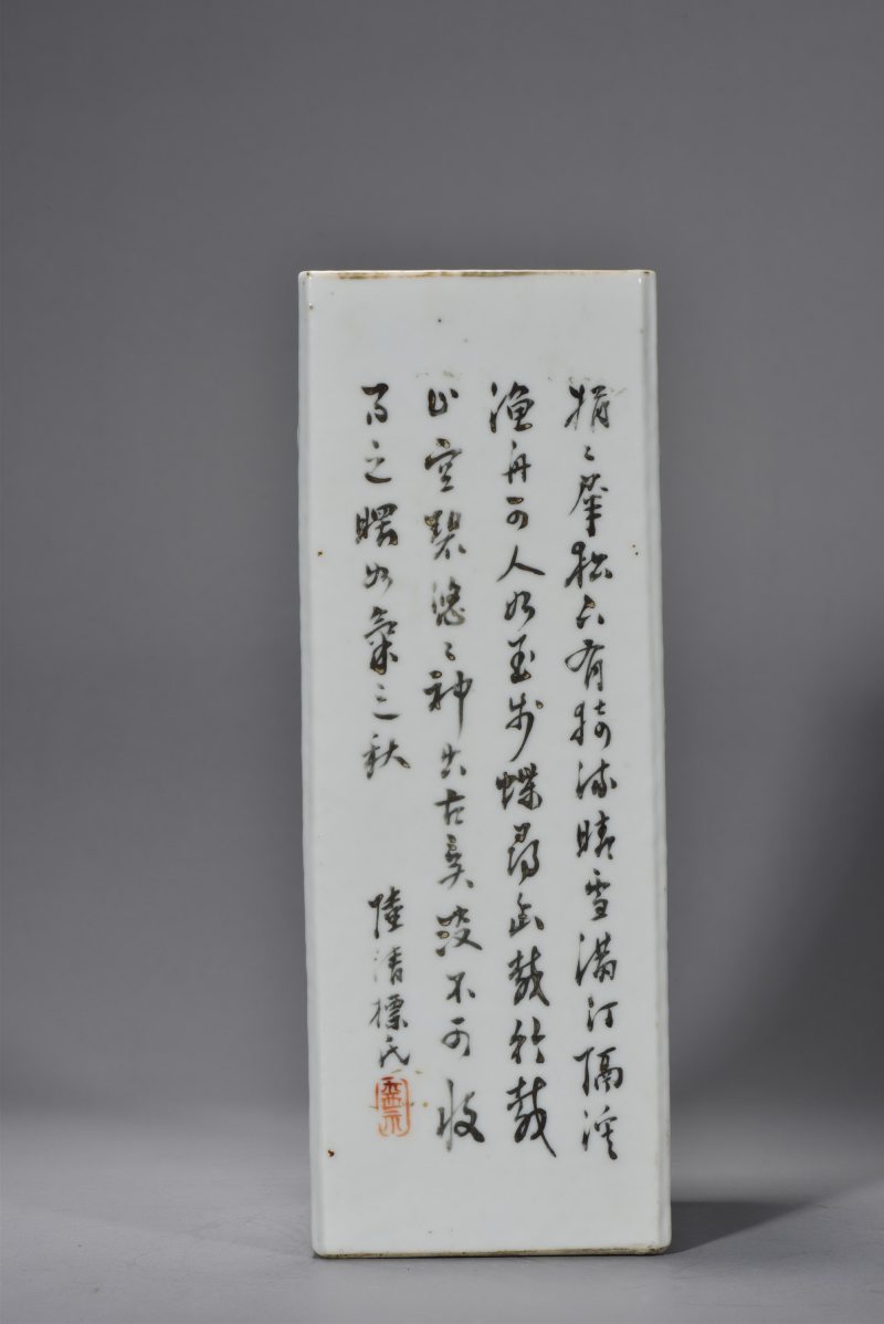 清光绪 陆清标浅绛彩花鸟博古四方帽筒 - 图9