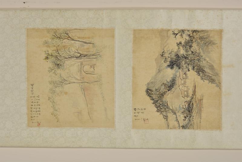 清光绪 程门山水小品二幅 - 图2