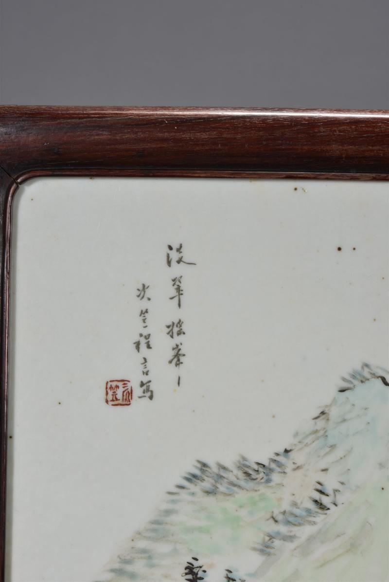 清光绪 程言浅绛彩淡翠摇峰山水瓷板插屏 - 图3