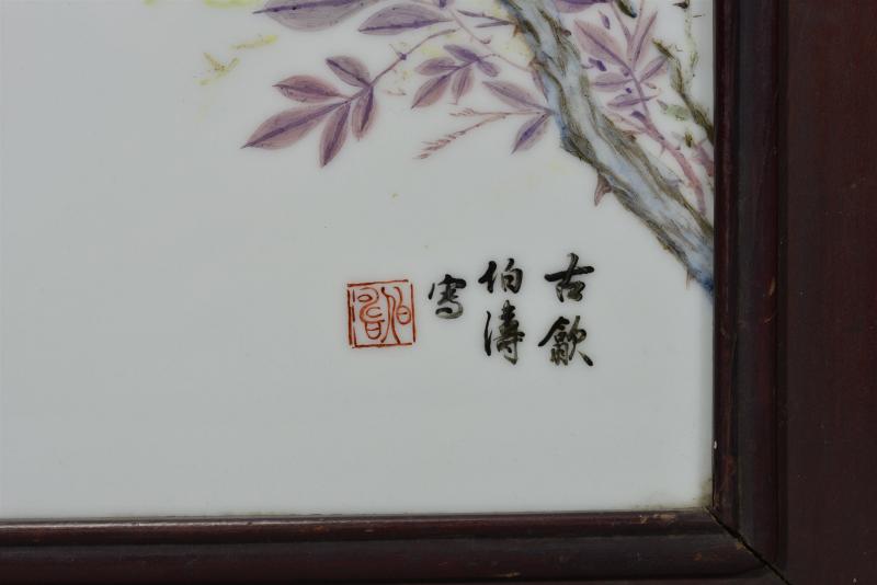 民国 毕伯涛粉彩四季鸣禽花鸟瓷板四条屏 - 图16