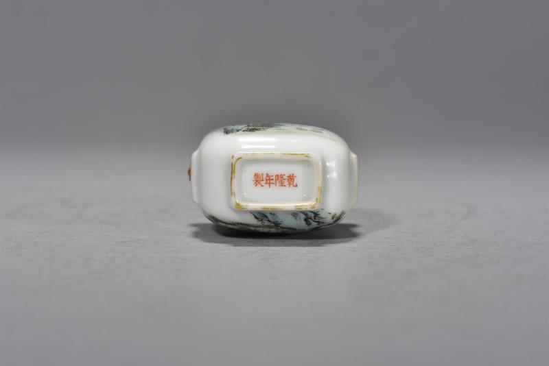 民国 仿乾隆粉彩山水鼻烟壶 - 图6
