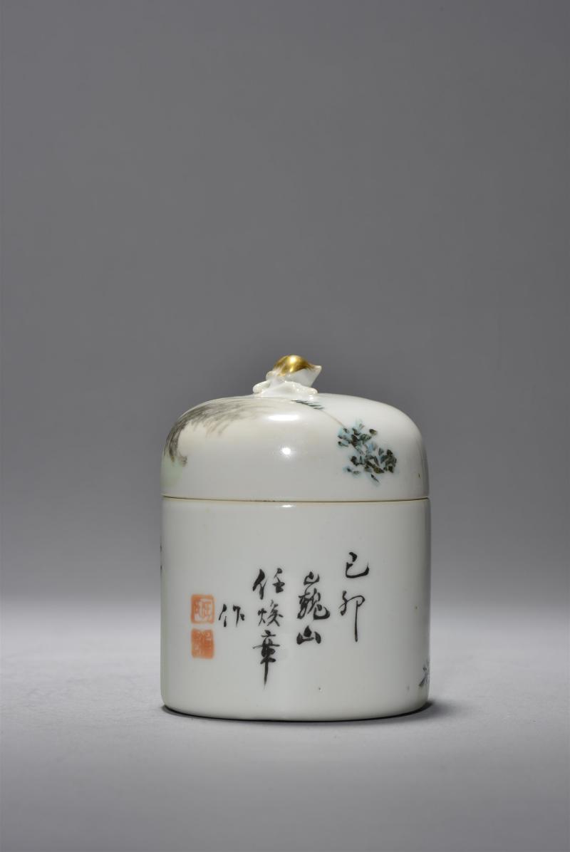 清光绪 任焕章浅绛彩温酒器一套 - 图3