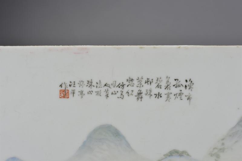 民国 汪野亭款 粉彩湖山渔隐图山水瓷板 - 图8