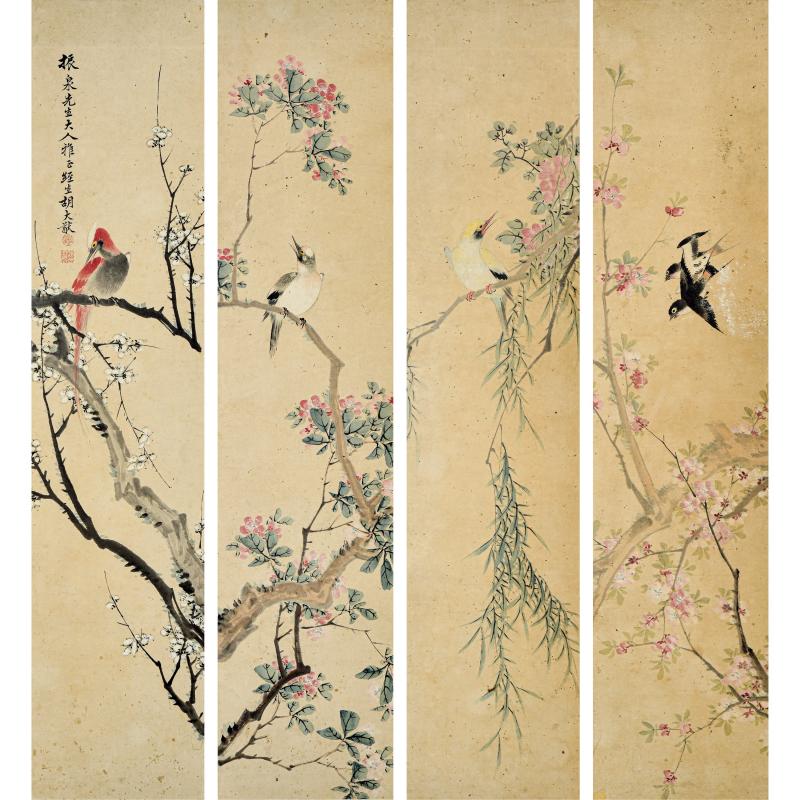 清光绪 胡经生花鸟纸本四条屏