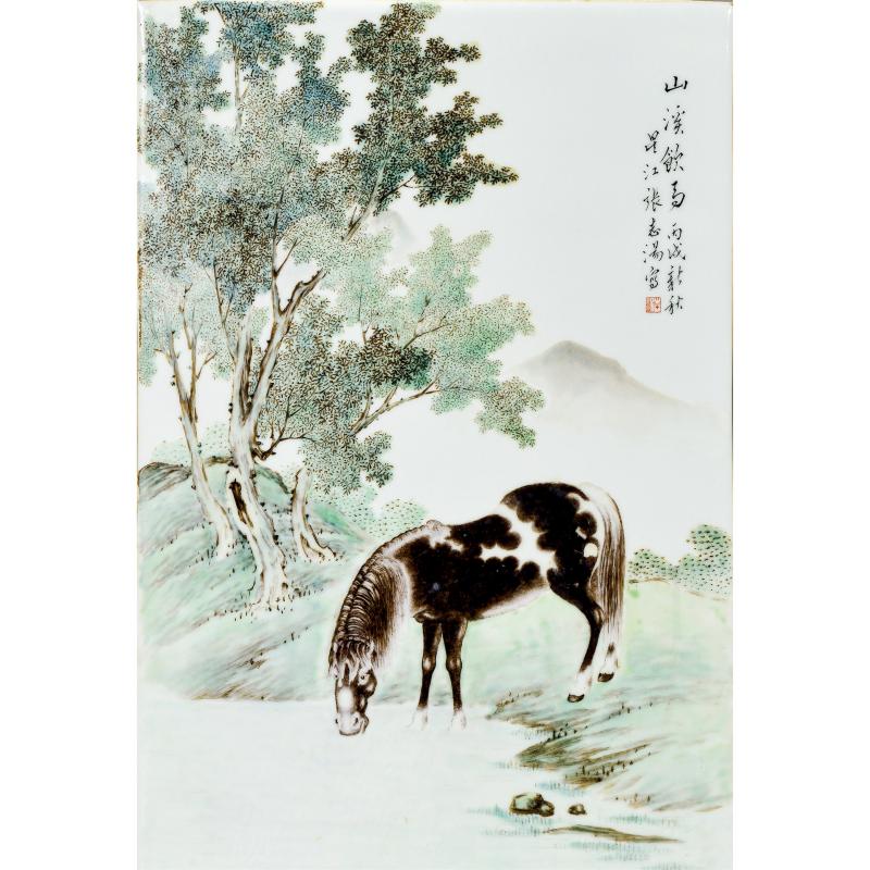 民国 张志汤粉彩山溪饮马图瓷板
