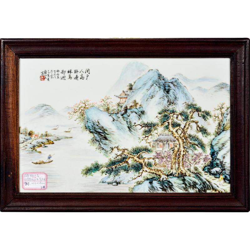民国 田鹤仙粉彩山水瓷板