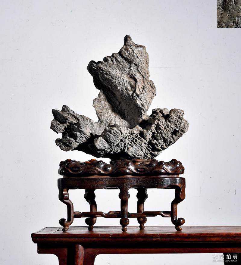 清 方士庶款「庆云」英石