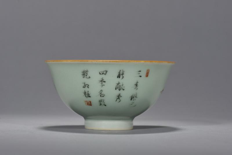 清乾隆 青釉粉彩四季花卉诗文碗 - 图3