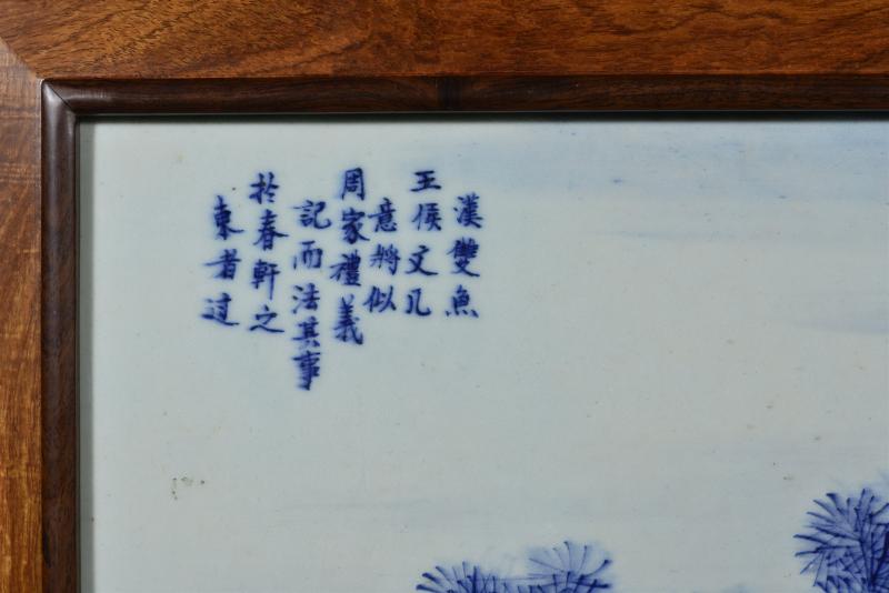 清中期 青花鱼藻纹瓷板插屏 - 图3