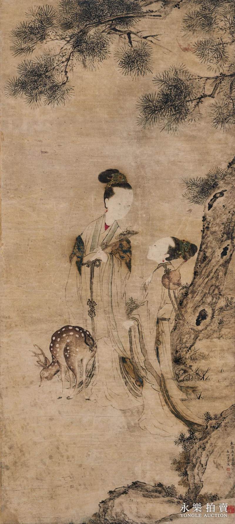 清乾隆 松荫双仙图