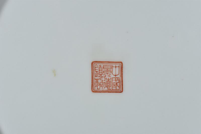 近现代 粉彩百子闹龙灯大碗 - 图7