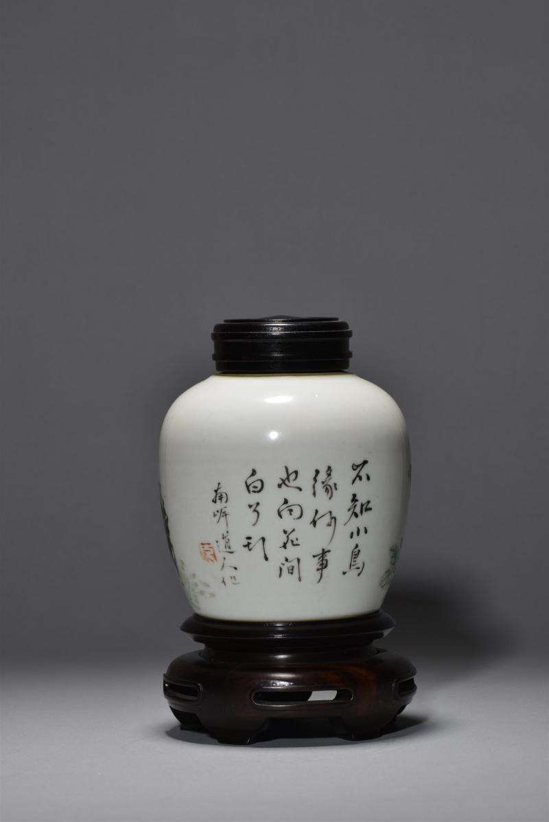 清光绪 南岸道人浅绛彩洞石花鸟纹盖罐 - 图3