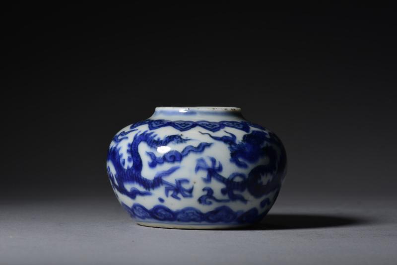 明万历 御制青花云龙纹小罐 - 图3