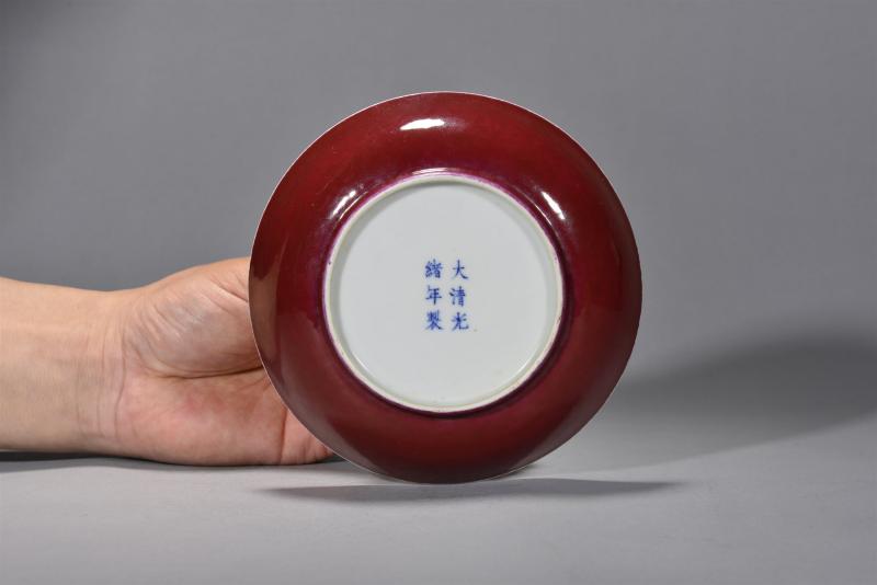 清光绪 胭脂红釉盘 - 图4